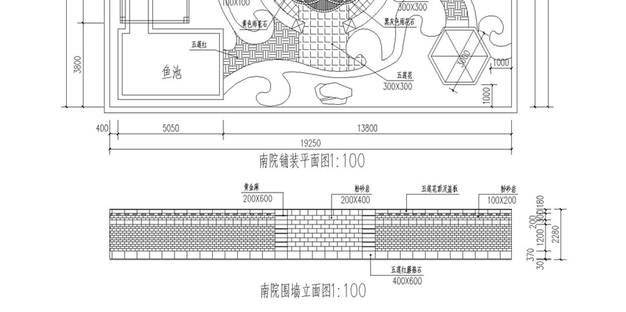 公海彩船6600(中国游)官方网站