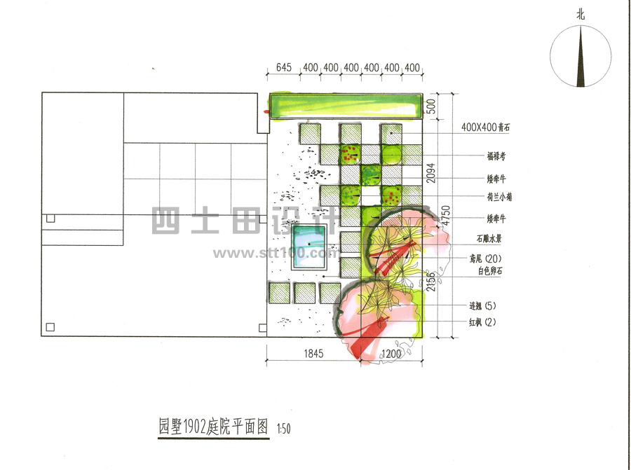 原墅03.jpg